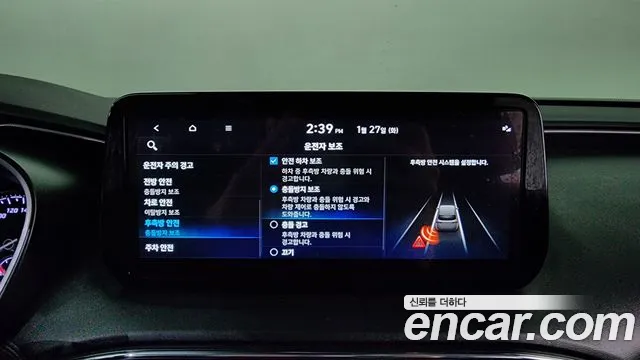 Hyundai Santafe — Фото автомобиля 16