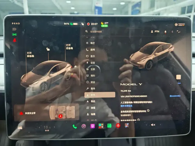 Tesla Model Y 2022 Facelift Rear-Wheel Drive Version — Фото автомобиля 11