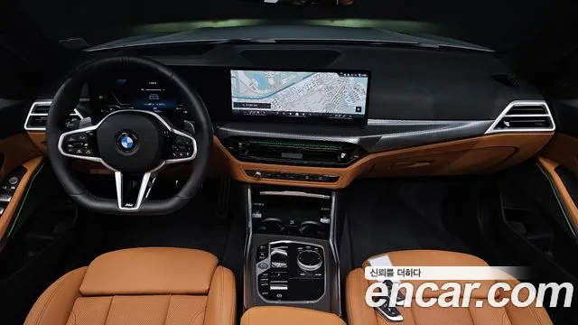 BMW 3-Series 3 серия (G20) 320i M Sport — Фото автомобиля 7