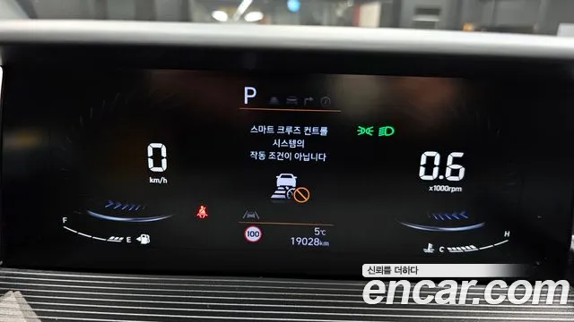 Hyundai Staria Staria L3.5 Школьный автобус — Фото автомобиля 8
