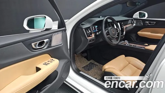 Вольво S60 S60 третьего поколения B5 Ultimate Bright — Фото автомобиля 11