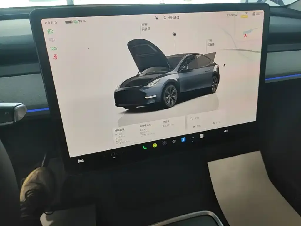 Tesla Model Y 2024 Rear-Wheel Drive Version — Фото автомобиля 12