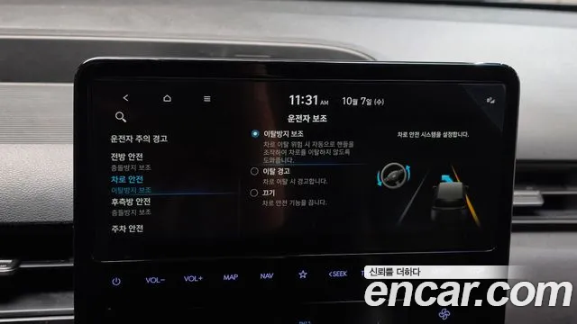 Hyundai Staria — Фото автомобиля 22