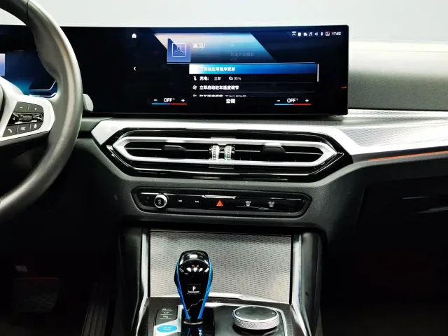 BMW i4 — Фото автомобиля 20