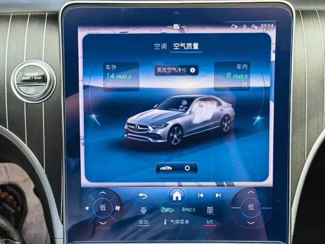 Mercedes-Benz C-Class — Фото автомобиля 23