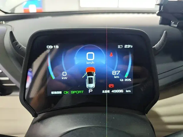 BYD Yuan PLUS — Фото автомобиля 11