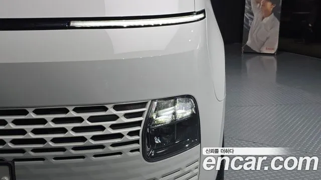 Hyundai Staria Staria Tourer 11 мест — Фото автомобиля 22