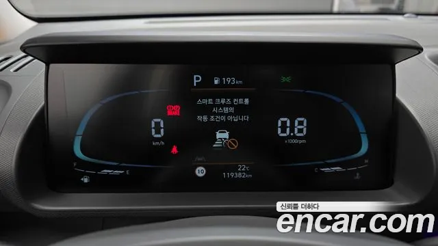 Hyundai Casper — Фото автомобиля 11