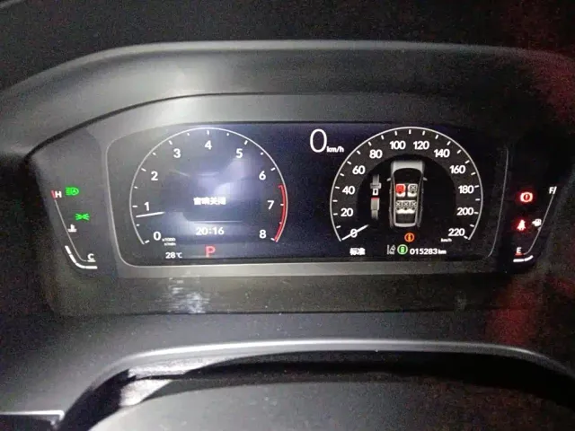 Honda Breeze — Фото автомобиля 14
