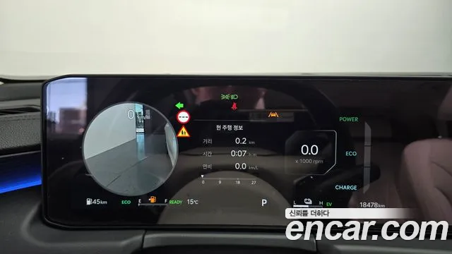 Kia K8 (New) Hybrid — Фото автомобиля 8