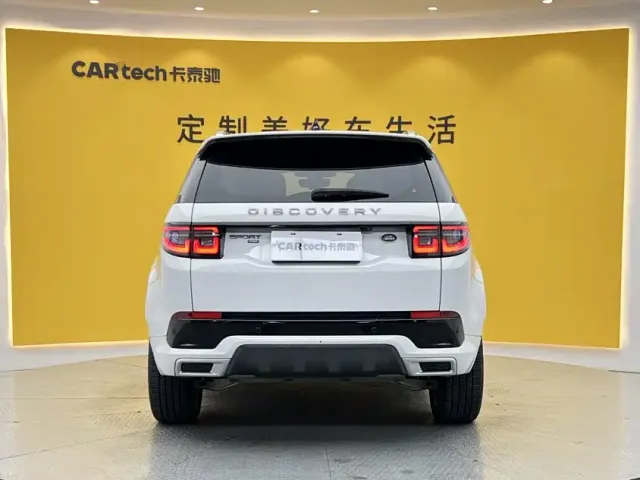 Land Rover Discovery Sport — Фото автомобиля 5