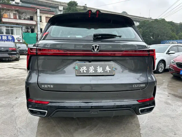 Changan CS75 Plus — Фото автомобиля 4