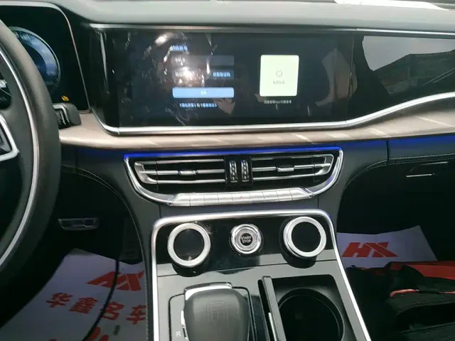 Hongqi H9 — Фото автомобиля 8