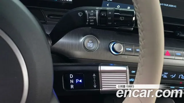 Hyundai Kona SX2 — Фото автомобиля 12
