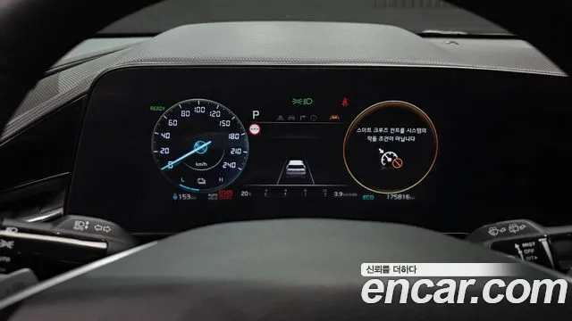 Kia Niro New — Фото автомобиля 11