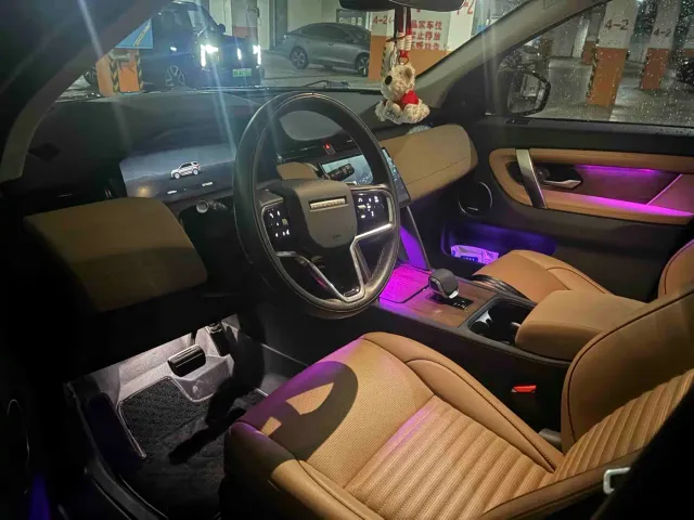 Land Rover Discovery Sport — Фото автомобиля 2