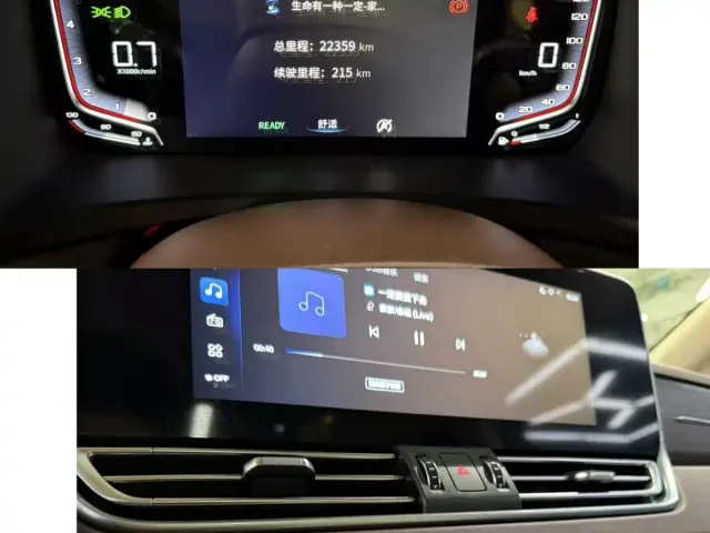 Bestune Besturn M9 — Фото автомобиля 16