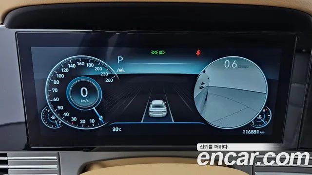 Hyundai Grandeur Новый Grandeur IG — Фото автомобиля 8
