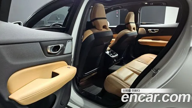 Вольво S60 S60 третьего поколения B5 Ultimate Bright — Фото автомобиля 25