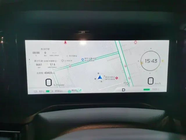 GAC Aion S Plus — Фото автомобиля 11