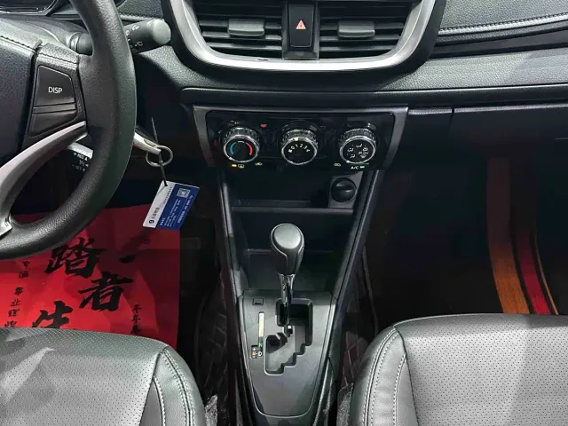 Toyota YARiS L Zhi Xuan — Фото автомобиля 11