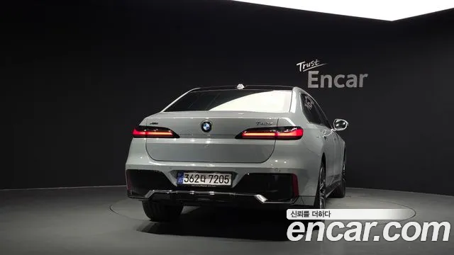 BMW 7-Series — Фото автомобиля 4