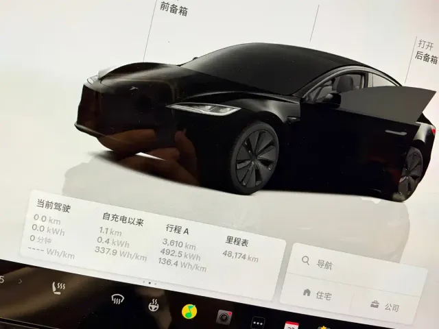 Tesla Model 3 — Фото автомобиля 7