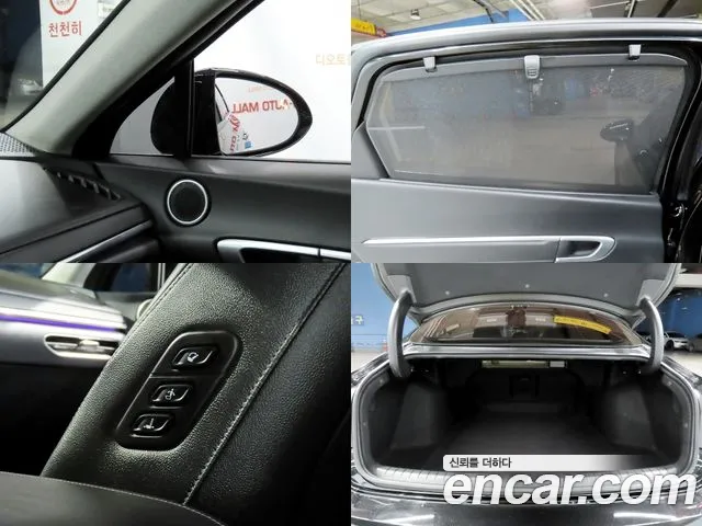 Hyundai Sonata Sonata (DN8) — Фото автомобиля 20