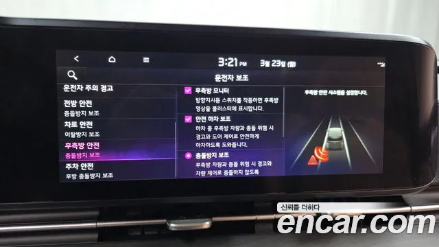 Kia Canival Carnival 4 поколение 9 мест Signature — Фото автомобиля 14