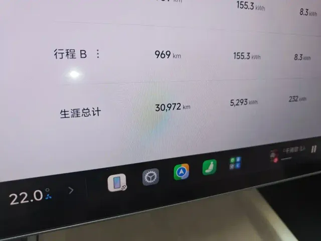 Xiaomi SU7 — Фото автомобиля 13