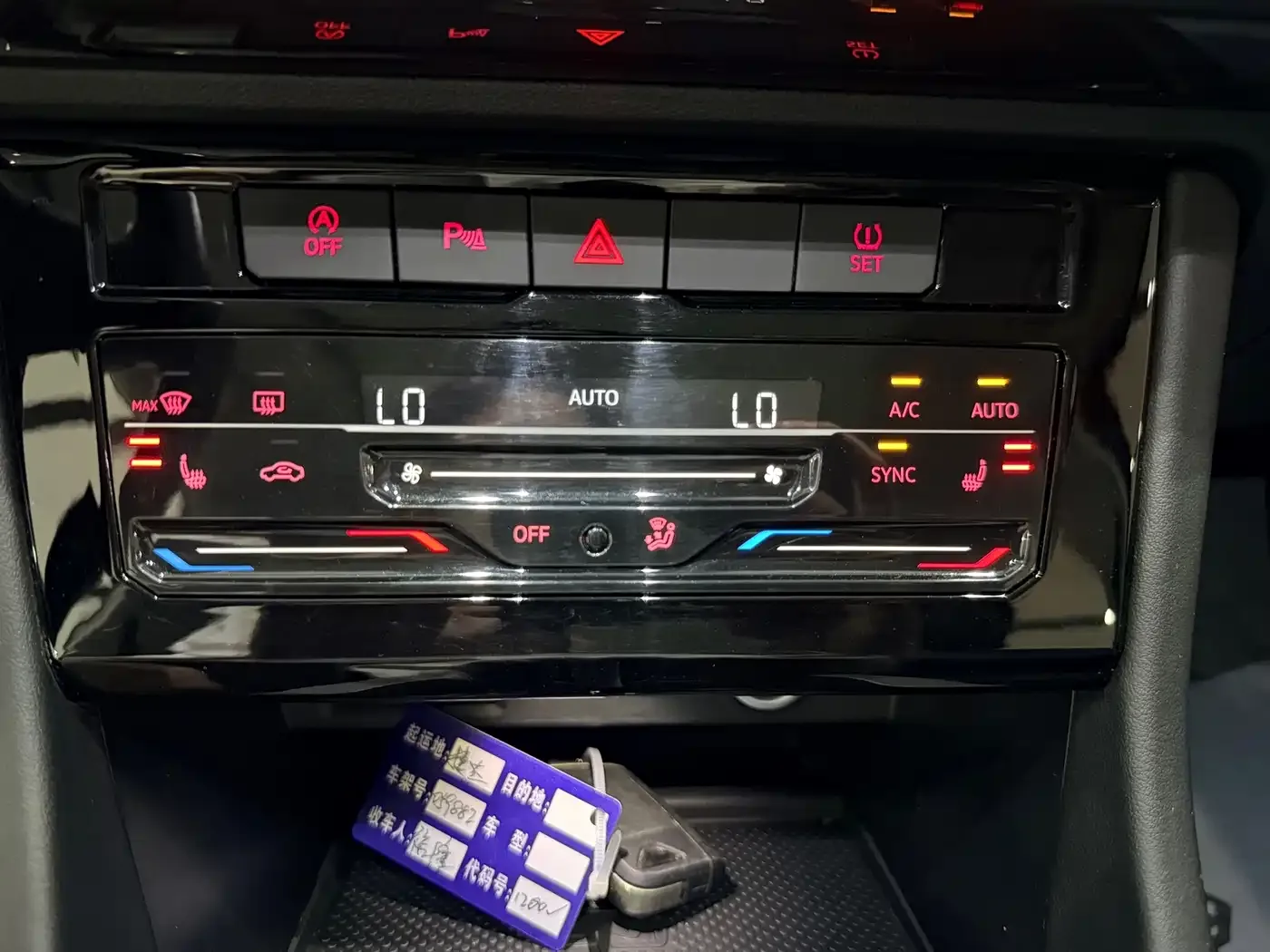 Jetta Jetta VS7 2022 280TSI Automatic Highlight Glory Edition — Фото автомобиля 18