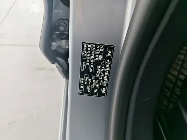 Ford Mondeo — Фото автомобиля 10
