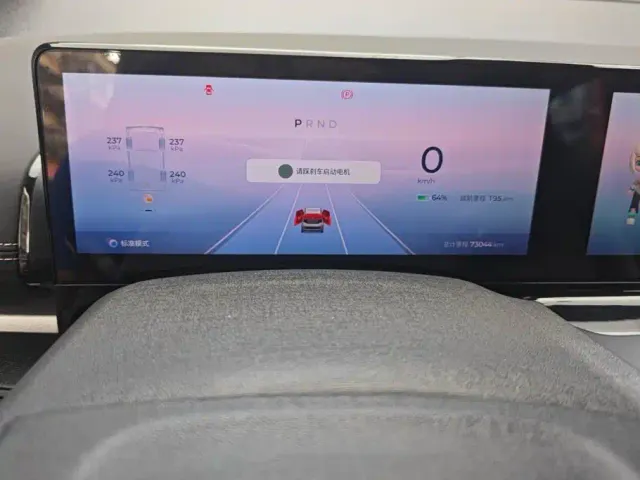 Baojun KiWi EV — Фото автомобиля 14