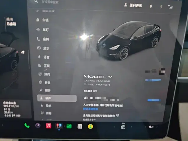 Tesla Model Y — Фото автомобиля 12