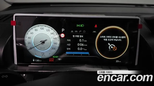 Hyundai Casper Electric — Фото автомобиля 11