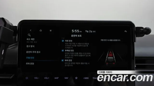 Hyundai Staria Staria — Фото автомобиля 8