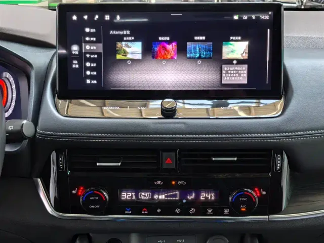 Nissan X-Trail — Фото автомобиля 7