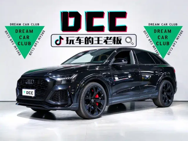Фотография автомобиля — Audi RS Q8
