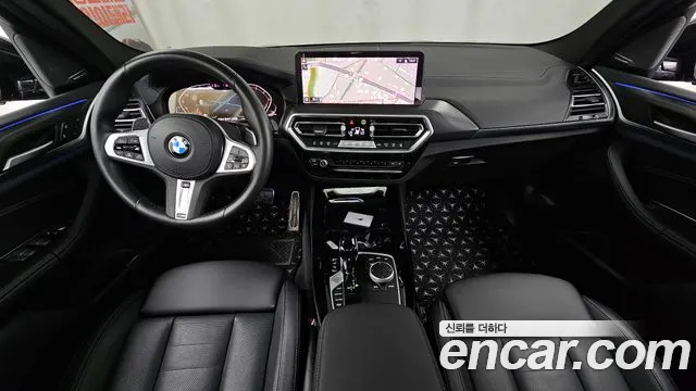 BMW X3 xDrive 20i M Sport Pro — Фото автомобиля 7