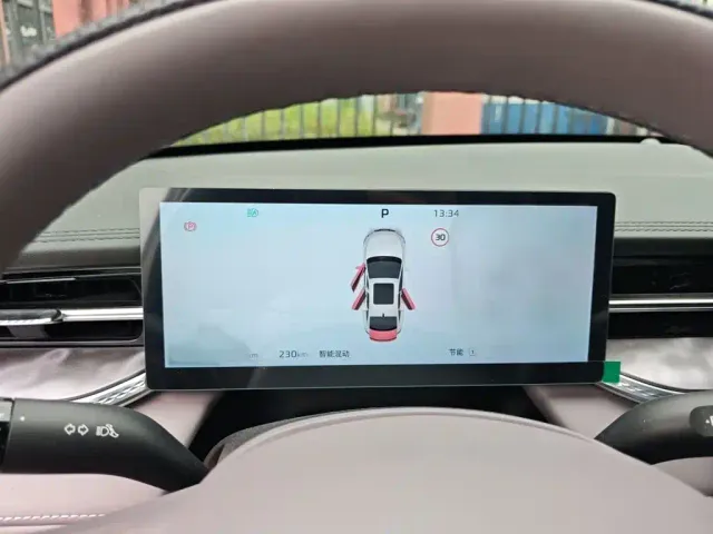 Roewe M7 DMH — Фото автомобиля 3