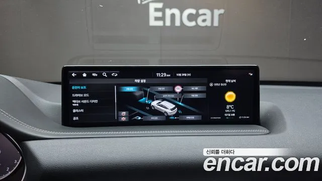 Genesis GV80 — Фото автомобиля 23