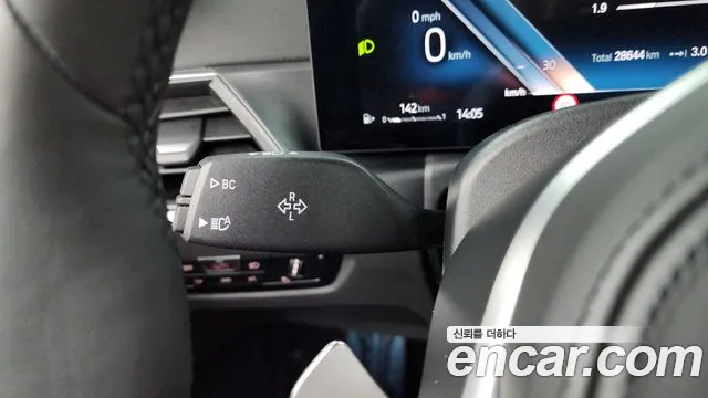 BMW 4-Series 4 серия (G22) 420i M Sport Gran Coupe — Фото автомобиля 23