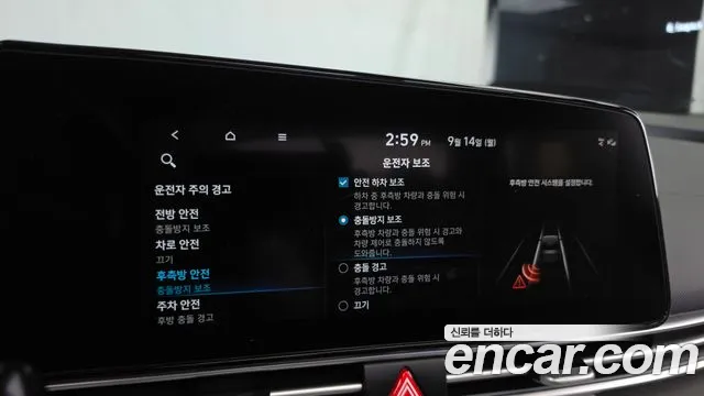 Hyundai Avante CN7 — Фото автомобиля 16