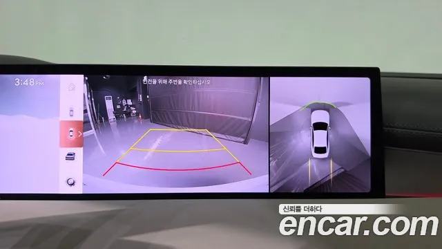 Genesis G80 Бензин 2.5 турбо AWD — Фото автомобиля 14