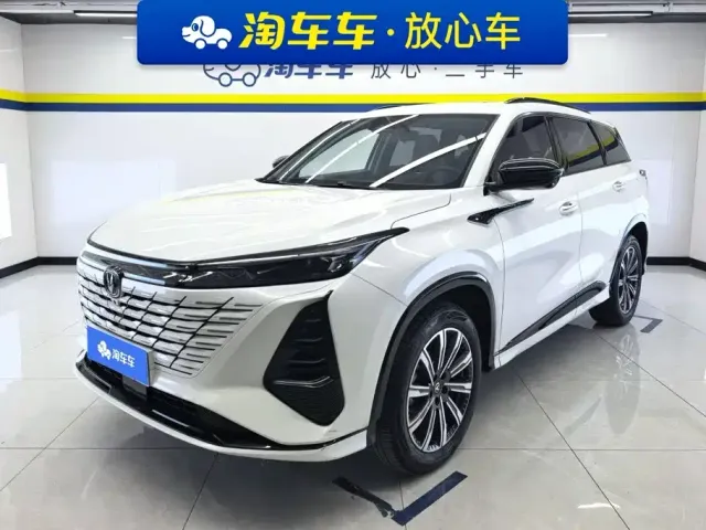 Фотография автомобиля — Changan CS75 Plus