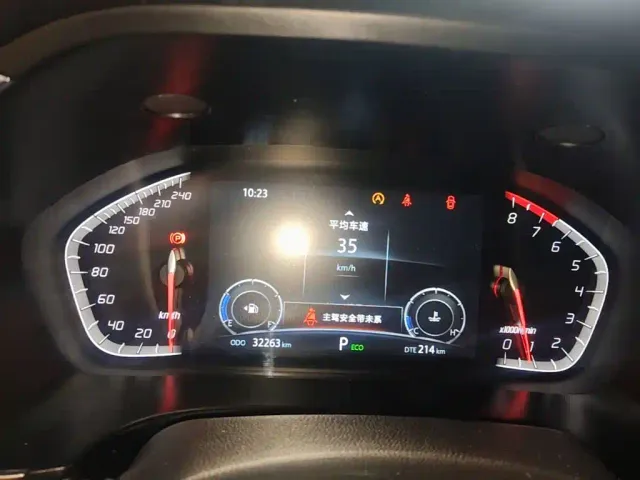 Changan CS75 — Фото автомобиля 11