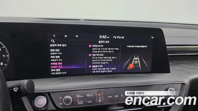 Kia K8 2.5 Бензин 2WD — Фото автомобиля 16