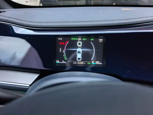 BYD Qin PLUS — Фото автомобиля 7