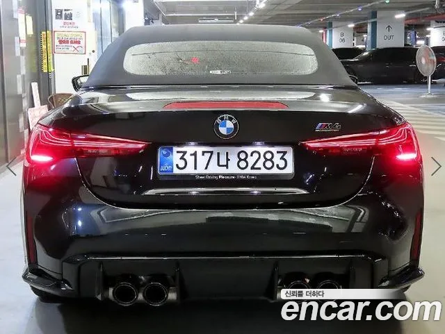 BMW M4 M4 (G82) — Фото автомобиля 5