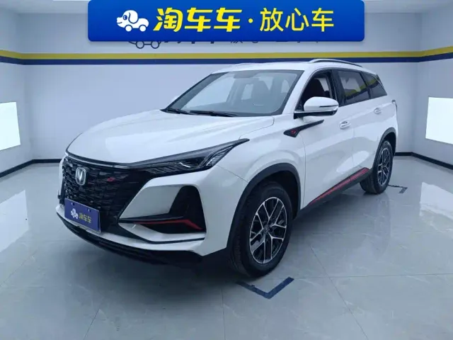 Фотография автомобиля — Changan CS75 Plus